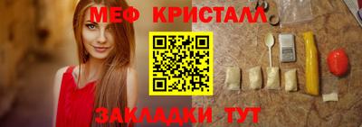 дурь Донской