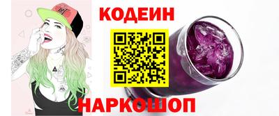 ECSTASY Жуковский