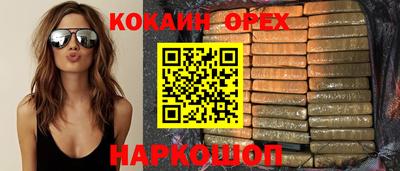 дурь Донской