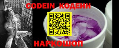 дурь Донской