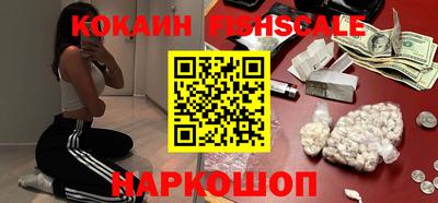 сатива Дубна