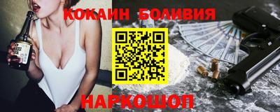 сатива Дубна