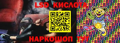 дурь Донской