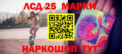 сатива Дубна