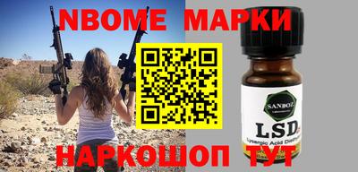 сатива Дубна