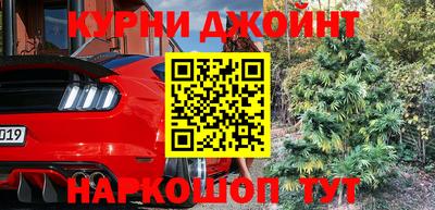 дурь Донской