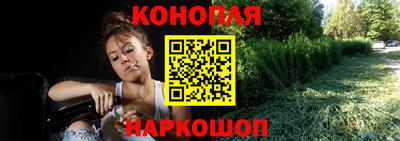 таблы Донецк