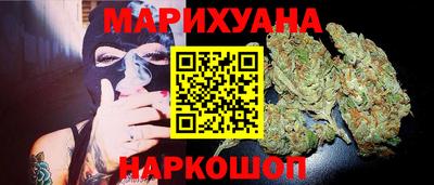 таблы Донецк