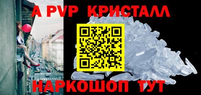 сатива Дубна