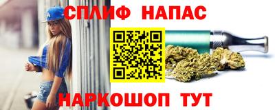 ECSTASY Жуковский