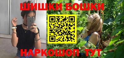 дурь Донской