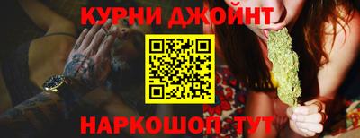 сатива Дубна