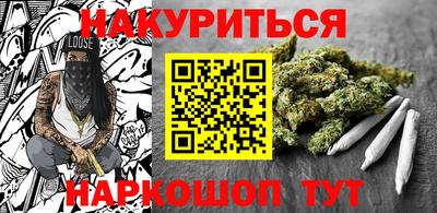 дурь Донской