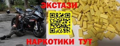 дурь Донской