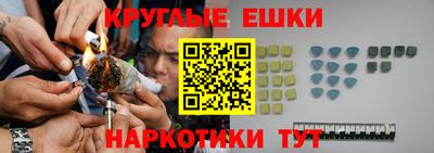 сатива Дубна