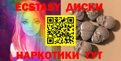 дмт Заволжье