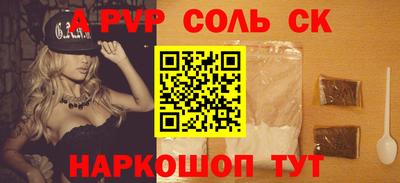 дмт Заволжье