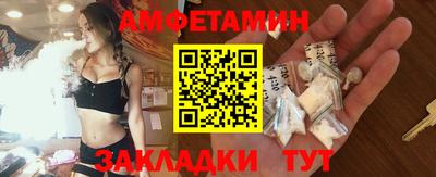 сатива Дубна