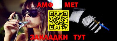 дурь Донской
