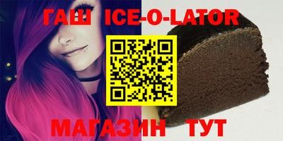 дурь Донской