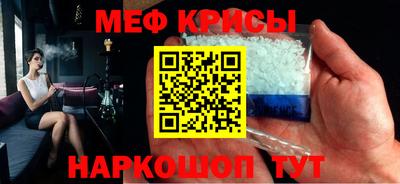 дмт Заволжье