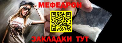 дурь Донской